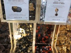 -VENCHI 闻绮(上海佛罗伦萨小镇店)