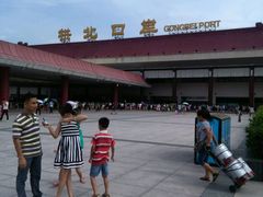 -珠海拱北口岸