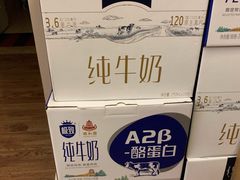 -盒马鲜生(顺义店)