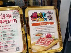 -韩时烤肉(枫蓝店)