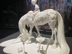 -艺仓美术馆