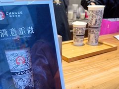 -霸王茶姬(金港国际店)