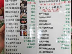 -陈记烧鹅茶餐厅(世和路店)