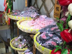 -苏州市吴中区光福窑上花果蜜饯厂