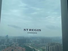 -Social 秀西餐厅-长沙瑞吉酒店(运达店)