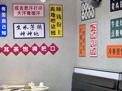 -喜聚薈·花膠雞海鮮火鍋(越秀店)