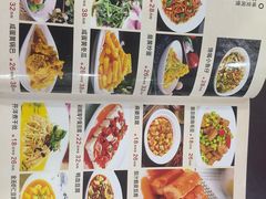 -半盆菜酒家(中山南一路店)