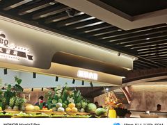 -汉丽斯巴西烤肉自助(市南店)