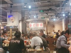 大堂-五里关火锅(牛市口店)