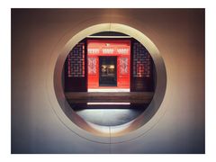 -春风习习