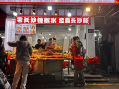 -魏记里脊肉炸炸炸(南门口店)