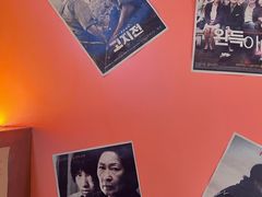 -崔解放·朝韩大排档(虹悦城店)