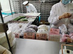 -沈大成(南京东路店)