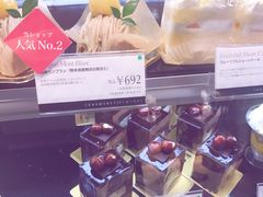 -阪急百货店(梅田总店)