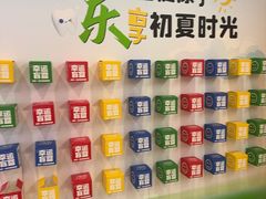 -合肥美奥口腔·种植矫正中心(政务院)