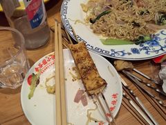 -金谷园饺子·烧烤(人大总店)