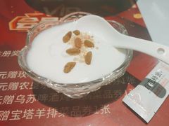 -新疆兵团食府清真(马连道店)