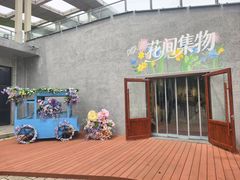 -江苏三台山国家森林公园