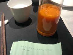 -长安壹号