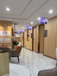 -南京康美美容医院·旗舰店