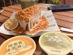 -KUDDO COFFEE(天河城店)