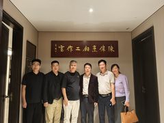 -鲁班张葱烧海参(马庄街店)