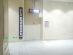 -黄浦路(地铁站)
