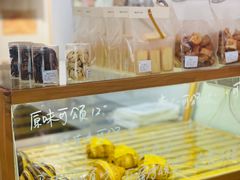 -0+1·手作面包(新北店)