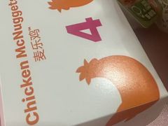 -麦当劳(东大桥店)