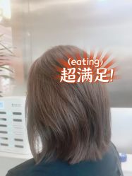 点击看大图 -川和潮人
