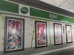 -南昌昌北国际机场