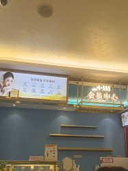 -长沙雅美医疗美容医院