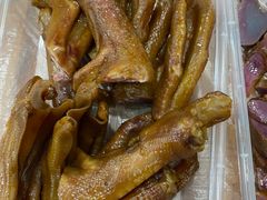 -蓝精灵饺子店