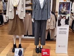 -金茂览秀城