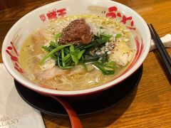 -豚王拉面(澳门银河店)