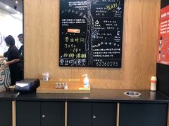 -星巴克(六合路店)