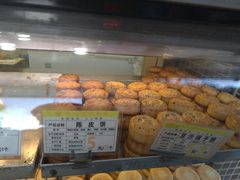 -赞记龙凤礼饼(宝源路店)