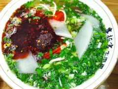 -塞拉宫兰州牛肉面