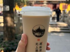 -西园寺素食(西园弄戒幢律寺店)
