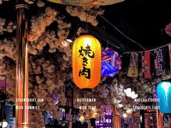 -鹤江桥·红油牛肉粉(SKP店)