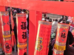 -元大都城垣遗址公园