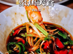 -三茂城市印象酒店-庭云餐厅