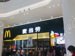 门面-麦当劳(融创茂店)