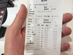-直隶安家牛肉罩饼(七一路店)