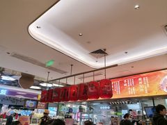 -遇见小面(凯德广场店)