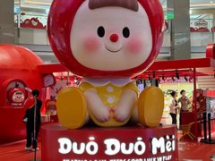 -上海来福士广场