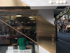 门面-KYO COFFEE(胶州路店)