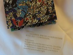 -广州白天鹅宾馆