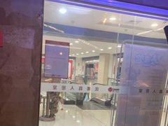 -YOGO优果密室逃脱(新佳丽广场店)