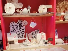 -阮大兴糕团(日月光中心店)
